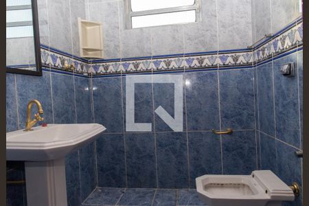 Casa para alugar com 262m², 4 quartos e 4 vagasBanheiro 1