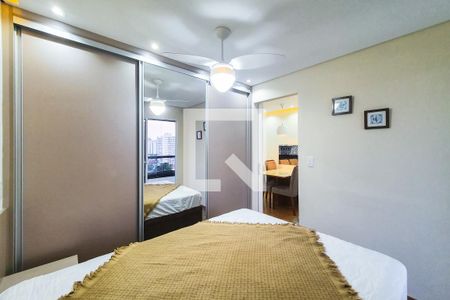 Apartamento para alugar com 36m², 1 quarto e 1 vaga Apartamento para alugar com 36m², 1 quarto e 1 vagaQuarto