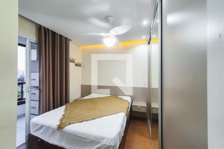 Apartamento para alugar com 36m², 1 quarto e 1 vaga Apartamento para alugar com 36m², 1 quarto e 1 vagaQuarto