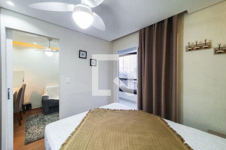 Apartamento para alugar com 36m², 1 quarto e 1 vaga Apartamento para alugar com 36m², 1 quarto e 1 vagaQuarto