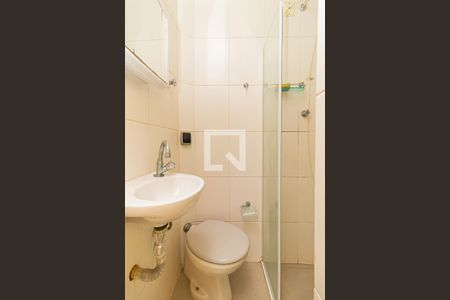 Apartamento à venda com 215m², 4 quartos e 2 vagasBanheiro de Serviço