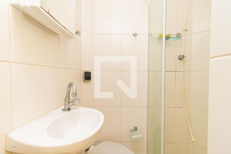 Apartamento à venda com 215m², 4 quartos e 2 vagasBanheiro de Serviço