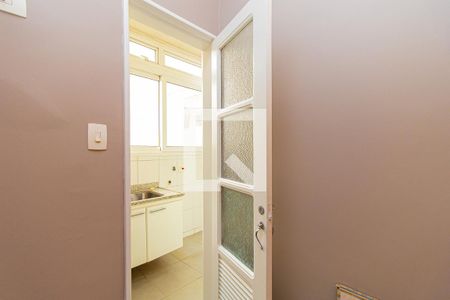 Apartamento à venda com 215m², 4 quartos e 2 vagasQuarto de Serviço