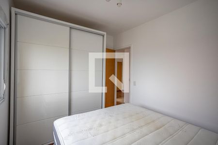 Quarto de apartamento para alugar com 1 quarto, 42m² em Sumarezinho, São Paulo