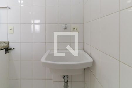 Apartamento para alugar com 35m², 1 quarto e 1 vagaStudio