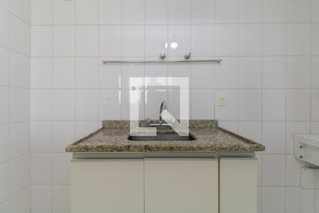 Apartamento para alugar com 35m², 1 quarto e 1 vagaStudio