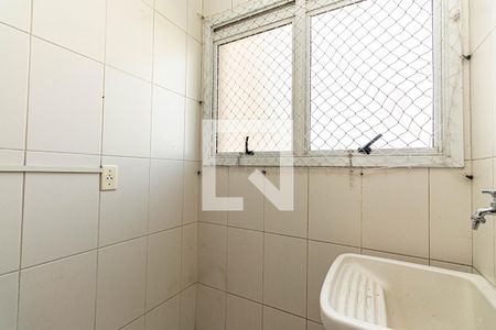 Apartamento à venda com 88m², 3 quartos e 2 vagas Apartamento à venda com 88m², 3 quartos e 2 vagasÁrea de Serviço