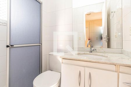 Apartamento à venda com 88m², 3 quartos e 2 vagas Apartamento à venda com 88m², 3 quartos e 2 vagasBanheiro da Suíte