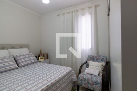 Apartamento à venda com 72m², 2 quartos e 1 vaga Apartamento à venda com 72m², 2 quartos e 1 vagaQuarto 2