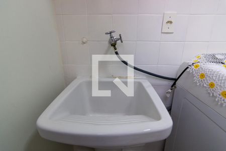 Apartamento à venda com 72m², 2 quartos e 1 vaga Apartamento à venda com 72m², 2 quartos e 1 vagaÁrea de Serviço