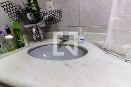 Apartamento à venda com 72m², 2 quartos e 1 vaga Apartamento à venda com 72m², 2 quartos e 1 vagaBanheiro