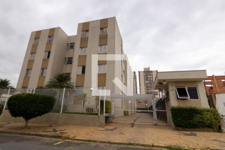 Apartamento à venda com 72m², 2 quartos e 1 vaga Apartamento à venda com 72m², 2 quartos e 1 vagaFachada do Condomínio