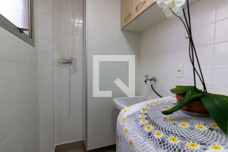 Apartamento à venda com 72m², 2 quartos e 1 vaga Apartamento à venda com 72m², 2 quartos e 1 vagaÁrea de Serviço