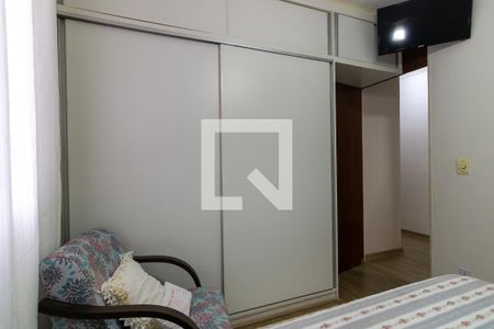 Apartamento à venda com 72m², 2 quartos e 1 vaga Apartamento à venda com 72m², 2 quartos e 1 vagaQuarto 2