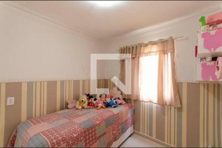 Apartamento à venda com 60m², 2 quartos e 1 vagaQuarto 2