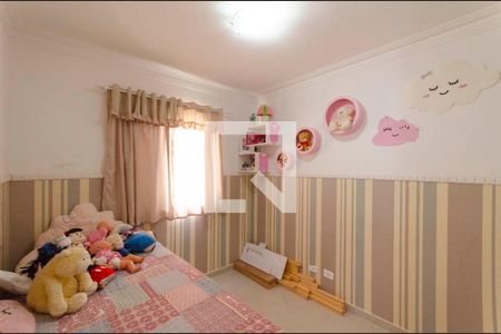 Apartamento à venda com 60m², 2 quartos e 1 vagaQuarto 2