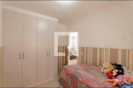 Apartamento à venda com 60m², 2 quartos e 1 vagaQuarto 2