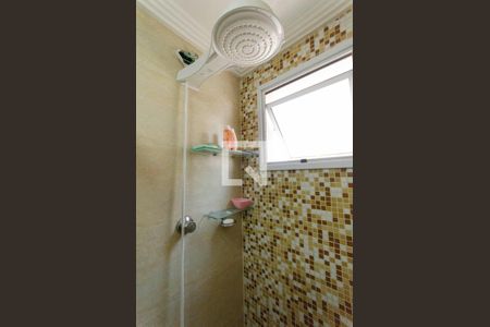 Apartamento à venda com 60m², 2 quartos e 1 vagaBanheiro 