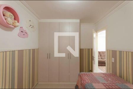 Apartamento à venda com 60m², 2 quartos e 1 vagaQuarto 2