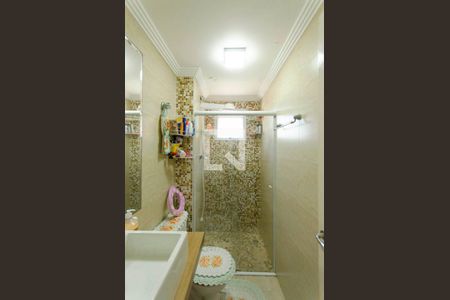 Apartamento à venda com 60m², 2 quartos e 1 vagaBanheiro 