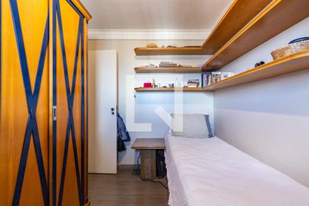 Apartamento à venda com 88m², 2 quartos e 2 vagasQuarto 2