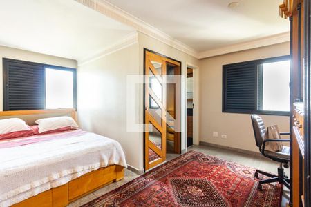 Apartamento à venda com 88m², 2 quartos e 2 vagasSuíte