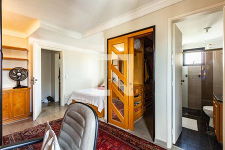 Apartamento à venda com 88m², 2 quartos e 2 vagasSuíte