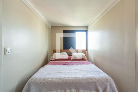 Apartamento à venda com 88m², 2 quartos e 2 vagasSuíte