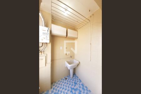 Apartamento para alugar com 50m², 2 quartos e 1 vaga Apartamento para alugar com 50m², 2 quartos e 1 vagaÁrea de Serviço