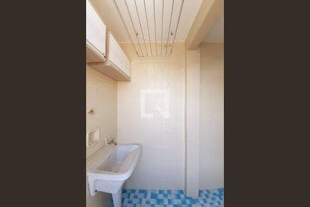 Apartamento para alugar com 50m², 2 quartos e 1 vaga Apartamento para alugar com 50m², 2 quartos e 1 vagaÁrea de Serviço