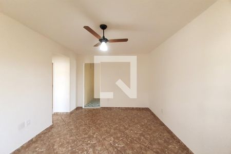 Apartamento para alugar com 50m², 2 quartos e 1 vaga Apartamento para alugar com 50m², 2 quartos e 1 vagaSala