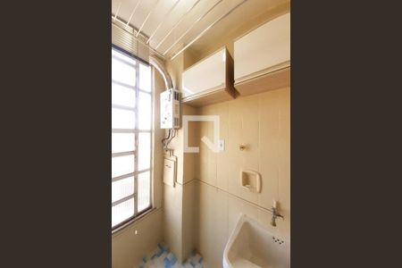 Apartamento para alugar com 50m², 2 quartos e 1 vaga Apartamento para alugar com 50m², 2 quartos e 1 vagaÁrea de Serviço