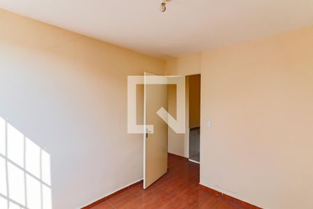 Apartamento para alugar com 52m², 2 quartos e 1 vaga Apartamento para alugar com 52m², 2 quartos e 1 vagaQuarto 2