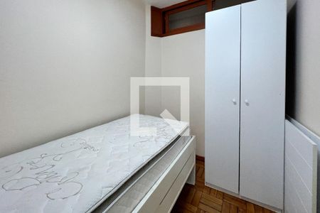Apartamento à venda com 72m², 2 quartos e 1 vagaQuarto de Serviço