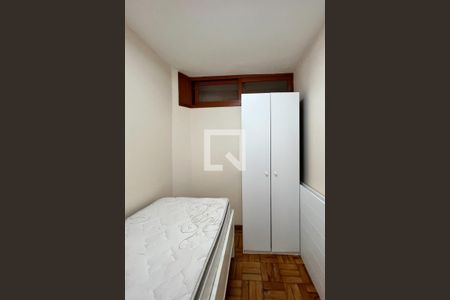 Apartamento à venda com 72m², 2 quartos e 1 vagaQuarto de Serviço