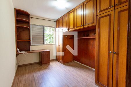 Apartamento para alugar com 78m², 3 quartos e 1 vagaQuarto 1