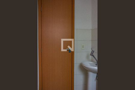 Apartamento à venda com 46m², 2 quartos e 1 vagaBanheiro