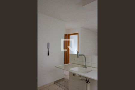 Apartamento à venda com 46m², 2 quartos e 1 vagaCozinha e Área de Serviço