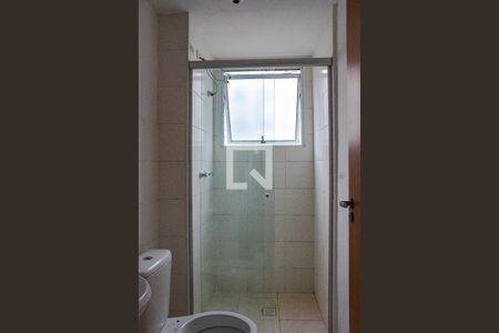 Apartamento à venda com 46m², 2 quartos e 1 vagaBanheiro