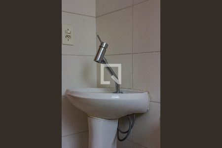 Apartamento à venda com 46m², 2 quartos e 1 vagaBanheiro