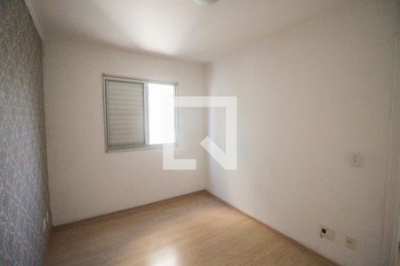 Quarto 1 de apartamento para alugar com 2 quartos, 53m² em Jardim Pedro José Nunes, São Paulo