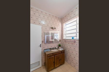 Casa à venda com 365m², 5 quartos e 4 vagasBanheiro Social (1º andar)