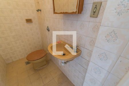 Casa à venda com 365m², 5 quartos e 4 vagasBanheiro de Serviço