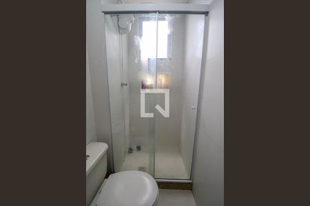 Apartamento à venda com 48m², 2 quartos e 1 vagaBanheiro