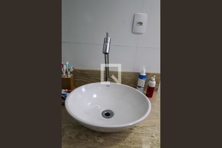 Apartamento à venda com 48m², 2 quartos e 1 vagaBanheiro