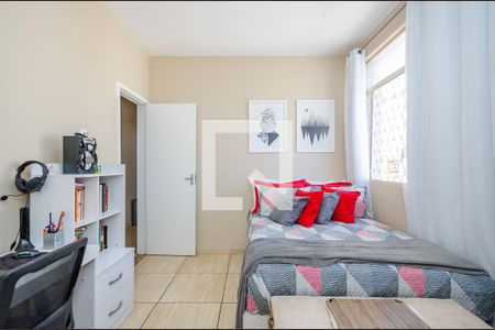 Apartamento à venda com 112m², 3 quartos e 1 vaga Apartamento à venda com 112m², 3 quartos e 1 vagaQuarto 2