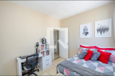 Apartamento à venda com 112m², 3 quartos e 1 vaga Apartamento à venda com 112m², 3 quartos e 1 vagaQuarto 2