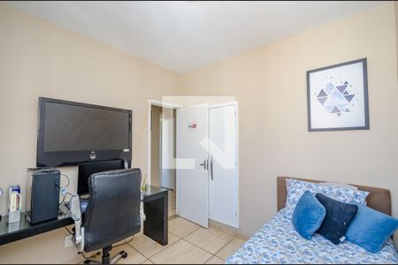 Apartamento à venda com 112m², 3 quartos e 1 vaga Apartamento à venda com 112m², 3 quartos e 1 vagaQuarto 3