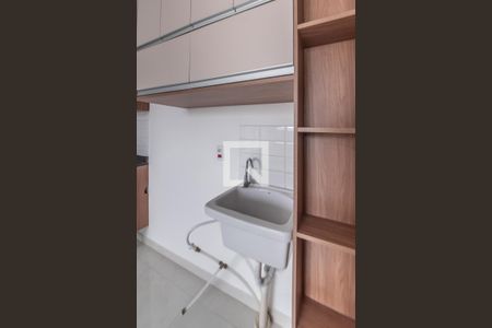 Apartamento à venda com 37m², 2 quartos e sem vagaLavanderia