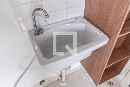 Apartamento à venda com 37m², 2 quartos e sem vagaLavanderia